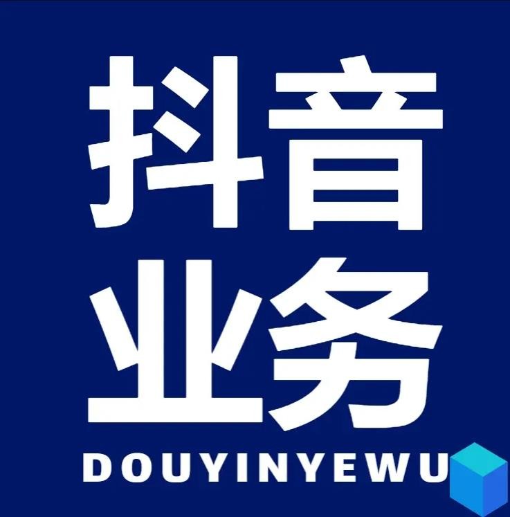 快手24小时购买平台