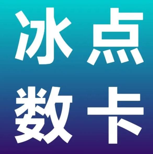 快手24小时购买平台